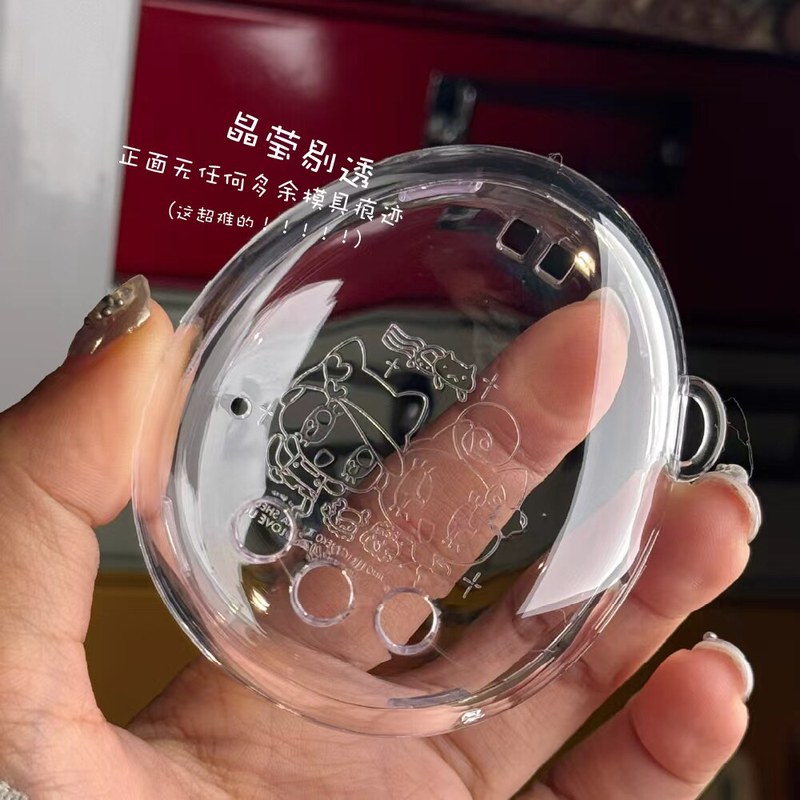 Custodia Protettiva Ultra Tras - Bandai Model Tamagotchi recensione e prezzo