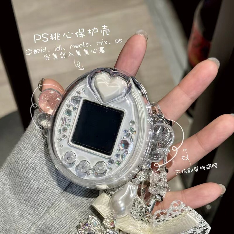 Custodia Protettiva Ultra Tras - Bandai Model Tamagotchi recensione e prezzo