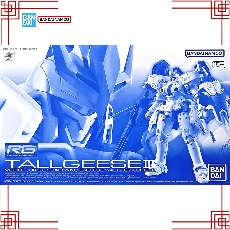 Disponibile Bandai Gundam PB M - Bandai Model Gundam Rg recensione e prezzo