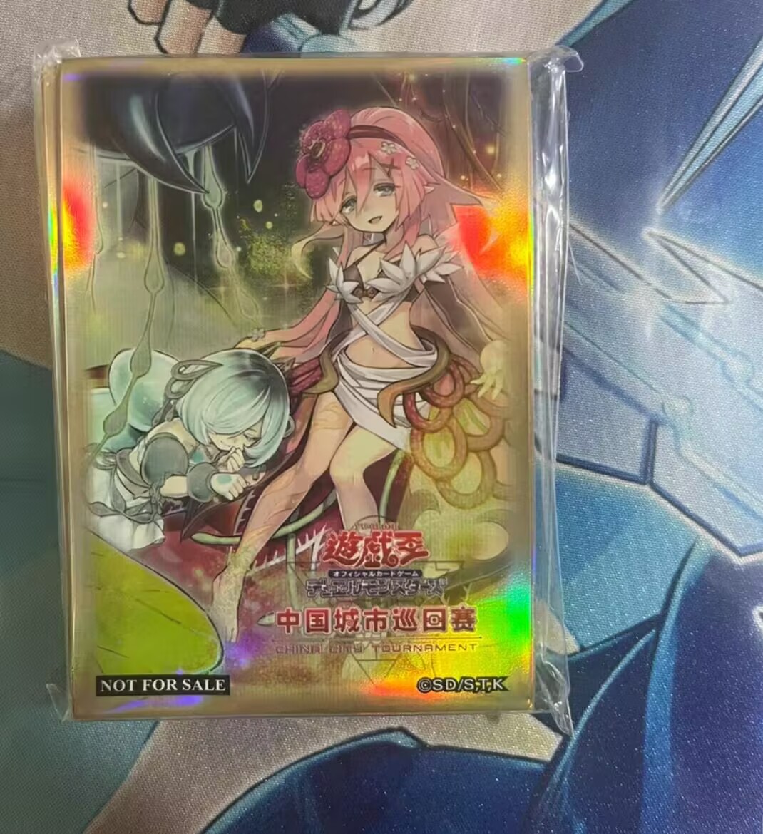 70 Pezzi Yugioh KONAMI Duel Mo - Card Penny Sleeve recensione e prezzo