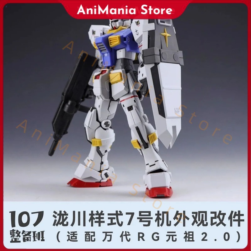 Nuovo Kit di Assemblaggio Acce - Bandai Model Gundam Rg recensione e prezzo